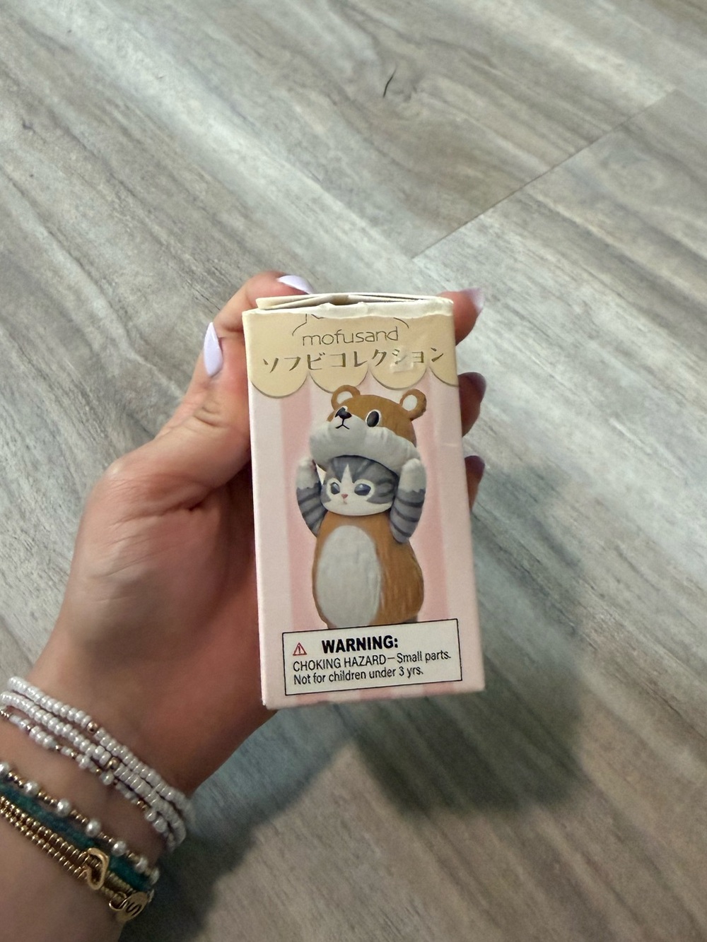 Brand new mofusand figurine